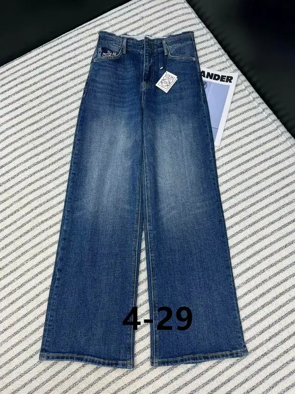 Loewe S-XL  (5)